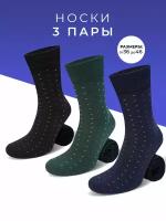 Носки MACHO, 3 пары, размер 43-46, черный, синий, зеленый