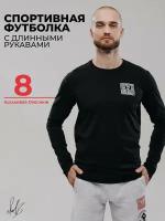 Футболка ZASPORT, размер S, черный