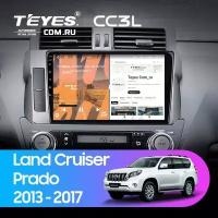 Штатная магнитола Teyes CC3L 4/64 Toyota Land Cruiser Prado 150 (2013-2017)