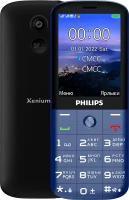 Телефон Philips Xenium E227, Dual nano SIM, синий