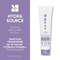 Biolage Текстурирующий лосьон-термозащита Hydra Source, 150 мл, туба