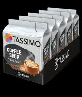 Набор кофе в капсулах Tassimo Cappuccino INTENSO, 40 порций, 16 кап. в уп., 5 уп