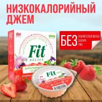 Fit Parad, Джем мармеладный, со стевией, 100г, Фит Парад, ПП, Без ГМО, Без сахара, (Земляника, Пыльца цветочная)