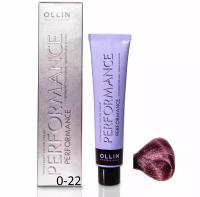 OLLIN Professional Performance перманентная крем-краска для волос, микстон, 0/22 фиолетовый, 60 мл