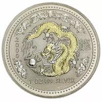 Австралия 1 доллар 2000 г. (Китайский гороскоп - год дракона, позолота)