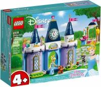 Конструктор LEGO Disney Princess 43178 Праздник в замке Золушки, 168 дет