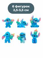 Фигурки Стич с куклой Чучей Lilo & Stitch 6 в 1 (неподвижные, 3 см)