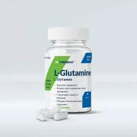 Глютамин CYBERMASS Glutamine (90 капсул)