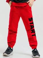 Школьные брюки джоггеры ИНОВО, размер 128, красный