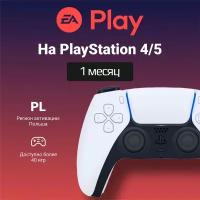 Подписка EA Play на 1 месяц на PS4/5 (Польша)