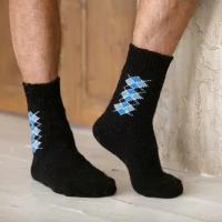 Носки Бабушкины носки, размер 44-46, черный, голубой