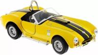 Kinsmart. Модель металическая инерционная "Shelby Cobra 427 s/c 1965" 1:32 (желтая)