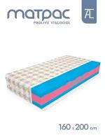 Матрас ProLive Viscoool BioLife Mr.Mattress, 160х200 см