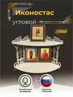 Иконостас угловой, полка для икон двухъярусная маленькая в натуральном цвете