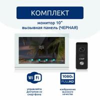 Комплект видеодомофона 10"и вызывной панели(черная) CMD-VD109MK-Slim PRO FullHD Wi-Fi. Встроенный координатный модуль