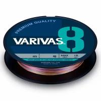 Шнур плетёный Varivas PE 8 Marking 5Color 200m (#2) 37lb 16.7кг