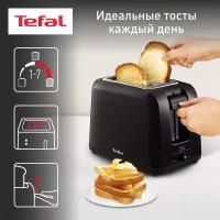 Тостер Tefal Vita TT1A1830, черный, 850 Вт, 7 степеней поджаривания