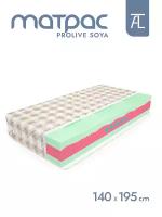 Матрас ProLive Soya BioLife Mr.Mattress, 140х195 см