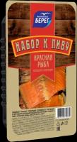 Набор к пиву Балтийский берег Красная рыба холодного копчения