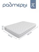 Матрас SMART XL Mr.Mattress, 200х190 см