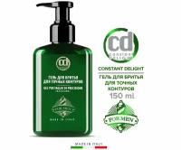 Constant Delight Barber Care гель для бритья для точных контуров, 150 мл