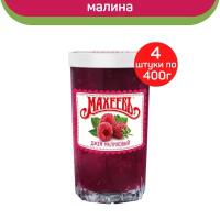 Джем махеевъ Малиновый в стакане, 4 шт. по 400г