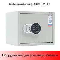 Сейф мебельный AIKO Т-28 EL 280x340x295мм, кодовый электронный замок, RAL 7038, Серый