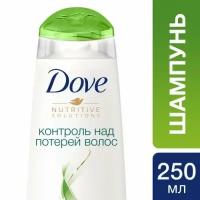 Шампунь Dove Контроль над потерей волос, 250 мл (67260333)