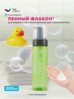 Дозатор FlexFresh Home для мыла-пенки, моющего средства, механический, ручной для ванной, цвет Зеленый