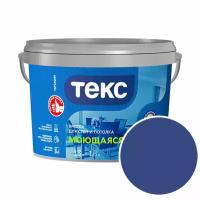 Краска моющаяся Текс Профи RAL 5002 (Ультрамарин - Ultramarine blue) 1,8 л