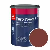 Краска моющаяся Tikkurila Euro Power 7 RAL 3011 (Коричнево-красный - Brown red) 0,9 л