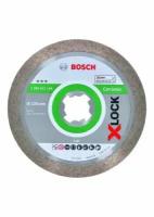 Диск алмазный Bosch Best for Ceramic X-LOCK 125 x 22,23 x 1,6 x 10мм