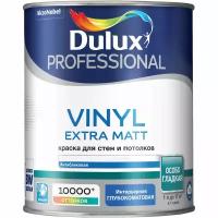 Краска Dulux Prof Vinyl Ext Matt BW 1л