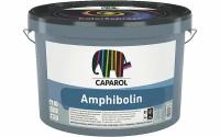 Краска универсальная износостойкая влагостойкая Caparol Amphibolin белая 10 л