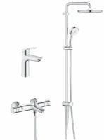 Комплект смесителей для ванны тропическим душем и термостатом Grohe Grohtherm 800 Professional