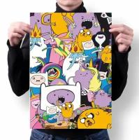 Плакат Время Приключений,Adventure Time №2, А2