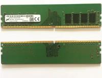 Micron DDR 4 DIMM 8GB 1,2V 3200Mhz для пк