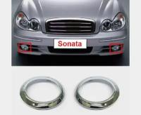 Накладка противотуманной фары Hyundai Sonata EF 2003-2007 комплект 2шт, левая и правая (хром)