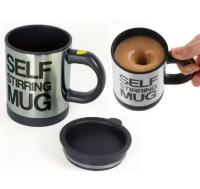 Кружка-мешалка Self Stirring Mug черная