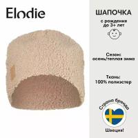 Шапка бини Elodie, размер 1-2 года, розовый, бежевый