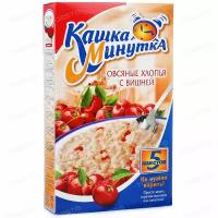 Хлопья Овсяные Кашка-Минутка 185г вишня 16 шт