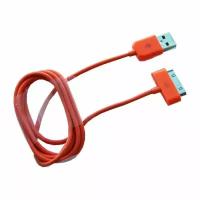 Кабель USB для iPhone 2/3/4 <оранжевый>