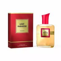 Абар Лосьон Lost paradise женский парфюмированный, по мотивам Lost cherry, Tom Ford, 100 мл