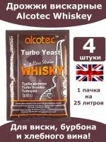 Спиртовые турбо дрожжи Alcotec Whiskey Turbo/ Алкотек дрожжи для виски/ 4 пачки