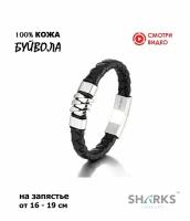 Плетеный браслет Sharks Jewelry, металл, 1 шт., размер 19 см, серебристый