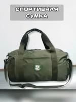 Сумка спортивная 3058, 20 л, 17х28х42 см, ручная кладь, зеленый