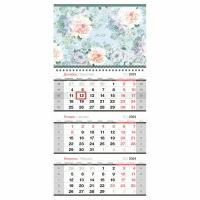Календарь квартальный 1 бл. на 1 гр. OfficeSpace "Delicate flowers", с бегунком, 2024г
