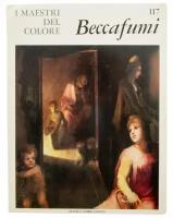 Альбом "I maestri del colore Domenico Beccafumi" бумага, печать, Италия, Милан 1966 г