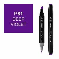 Маркер TOUCH Twin P81 Фиолетовый Насыщенный (Deep Violet) двухсторонний на спиртовой основе