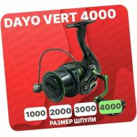 Катушка безынерционная DAYO VERT 4000 (5+1)BB